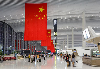 مكتب النخبة للخدمات الدراسية في الصين 