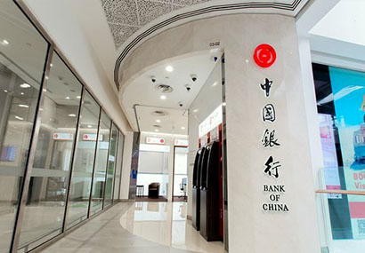 مكتب النخبة للخدمات الدراسية في الصين 